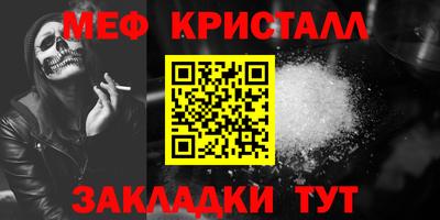 дурь Краснодар