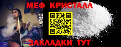 мдпв Конаково