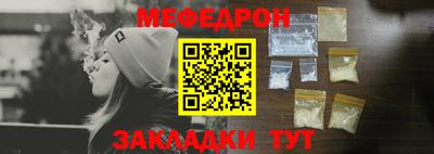 apvp Коммунар