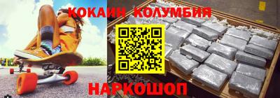 мдпв Конаково