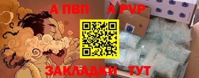 дурь Краснодар