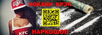 apvp Коммунар