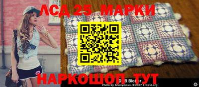 дурь Краснодар