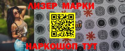 MDMA Premium VHQ Комсомольск-на-Амуре