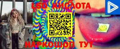 MDMA Premium VHQ Комсомольск-на-Амуре
