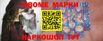MDMA Premium VHQ Комсомольск-на-Амуре