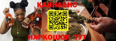 apvp Коммунар