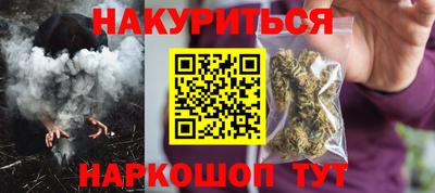 MDMA Premium VHQ Комсомольск-на-Амуре
