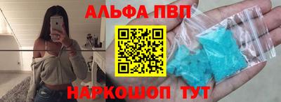 дурь Краснодар
