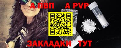 MDMA Premium VHQ Комсомольск-на-Амуре