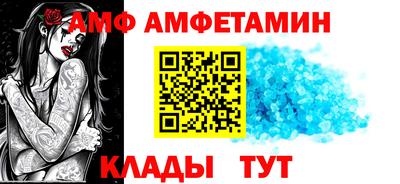 мдпв Конаково