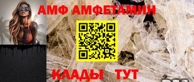 тгк Краснознаменск