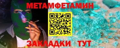 MDMA Premium VHQ Комсомольск-на-Амуре