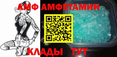 дурь Краснодар
