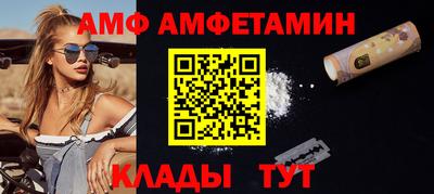 дурь Краснодар
