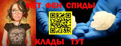 дурь Краснодар