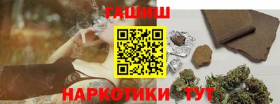 дурь Краснодар