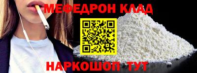 apvp Коммунар