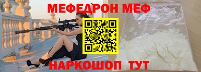 дурь Краснодар
