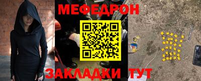 MDMA Premium VHQ Комсомольск-на-Амуре